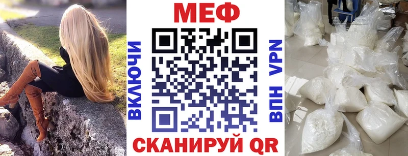 Купить наркотик Каменка Канабис OMG зеркало Гашиш Псилоцибиновые грибы