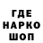 ГАШИШ Premium Pashka Romanyuk