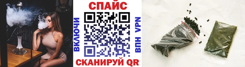 наркошоп Каменка БУТИРАТ вода