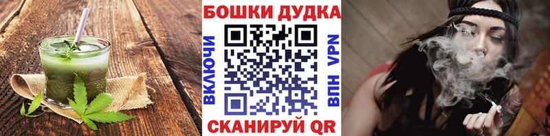 Cannafood конопля  Каменка 