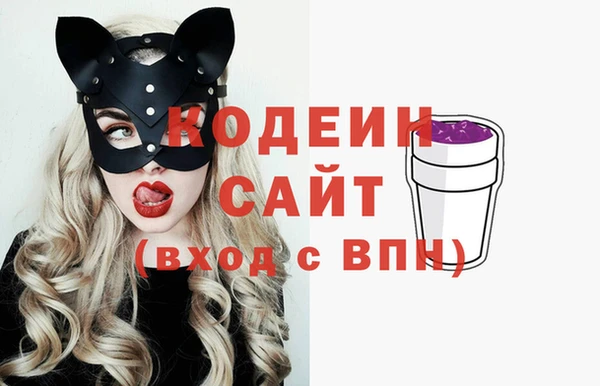 ECSTASY Заводоуковск