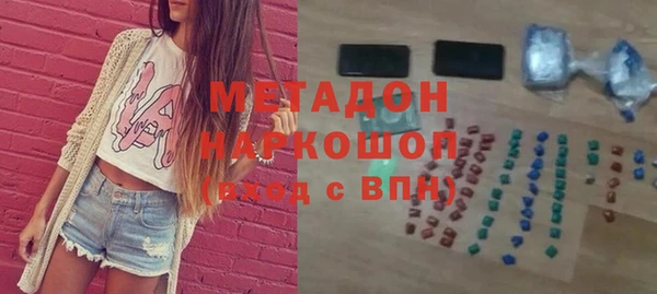 скорость Заволжье