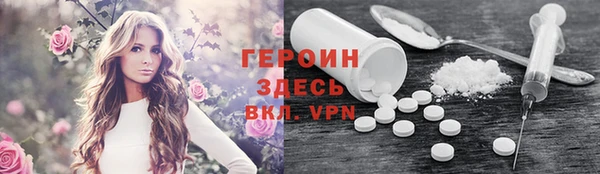 Альфа ПВП Заволжск