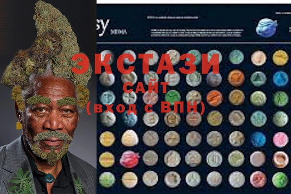 скорость Заволжье