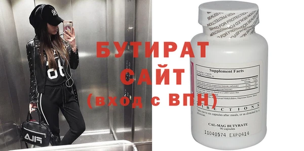 скорость Заволжье