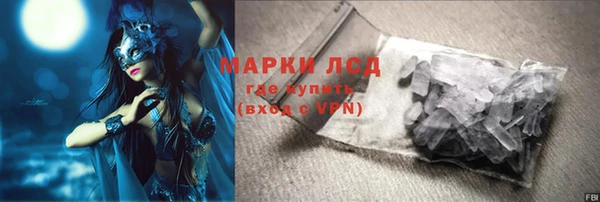 Альфа ПВП Заволжск