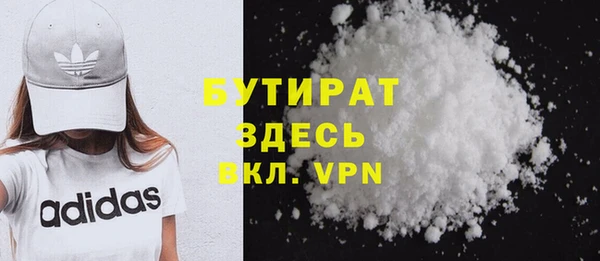 Альфа ПВП Заволжск