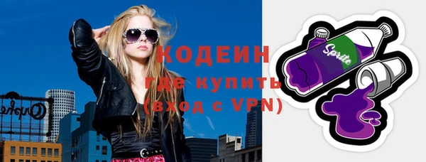 скорость Заволжье
