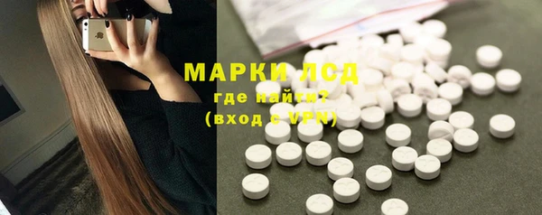 скорость Заволжье