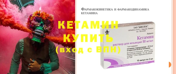 ECSTASY Заводоуковск