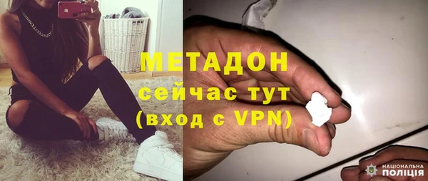 Альфа ПВП Заволжск