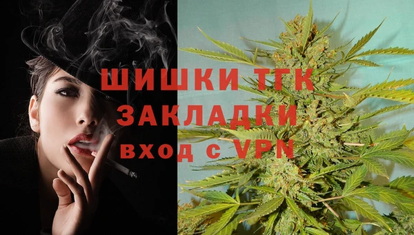 скорость Заволжье