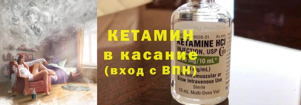 Альфа ПВП Заволжск