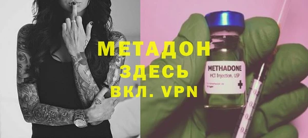 ECSTASY Заводоуковск