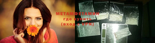 Альфа ПВП Заволжск