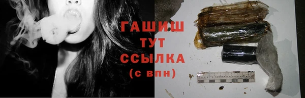 скорость Заволжье