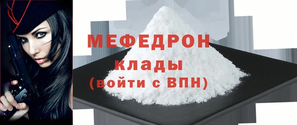 скорость Заволжье
