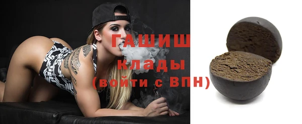 скорость Заволжье