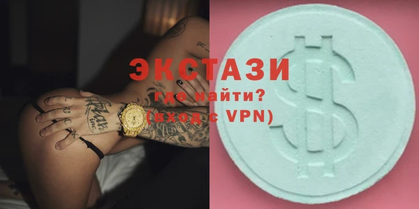 скорость Заволжье