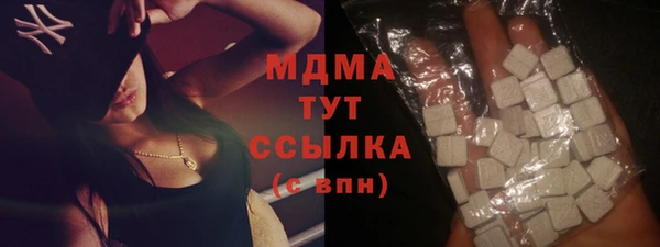 скорость Заволжье