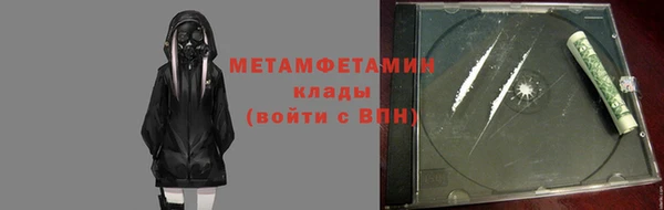 ECSTASY Заводоуковск