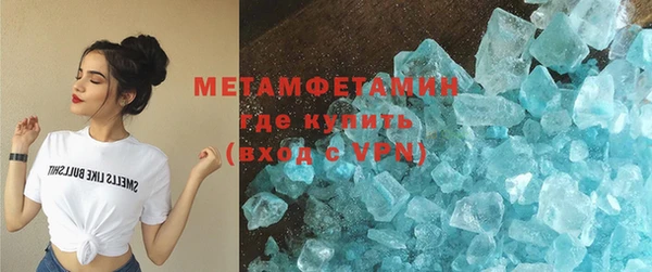 ECSTASY Заводоуковск