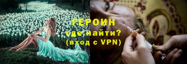 скорость Заволжье