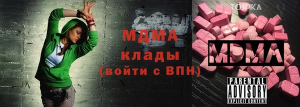скорость Заволжье