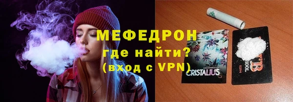 скорость Заволжье