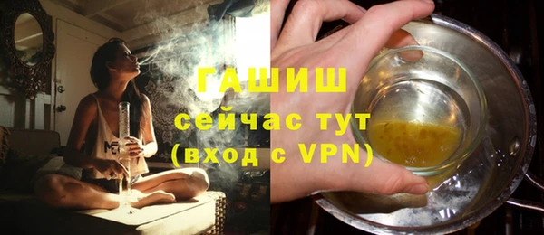 Альфа ПВП Заволжск