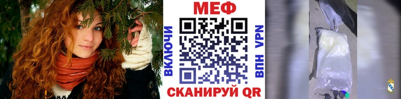 где продают наркотики  Каменка  Меф VHQ 